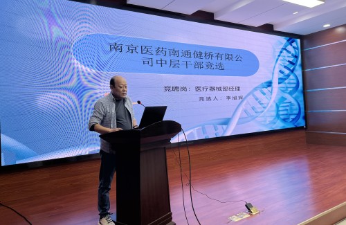 李旭辉.jpg