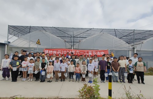 网站用图1.jpg